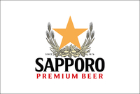 SAPPORO 5% KEG 49.5 litre
