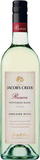 JACOB`S CREEK RESERVE SAUVIGNON BLANC 750ML